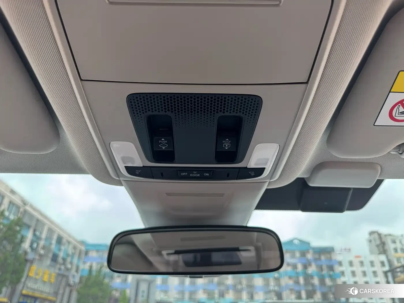 Honda CR-V id 4659898 из Китая 26