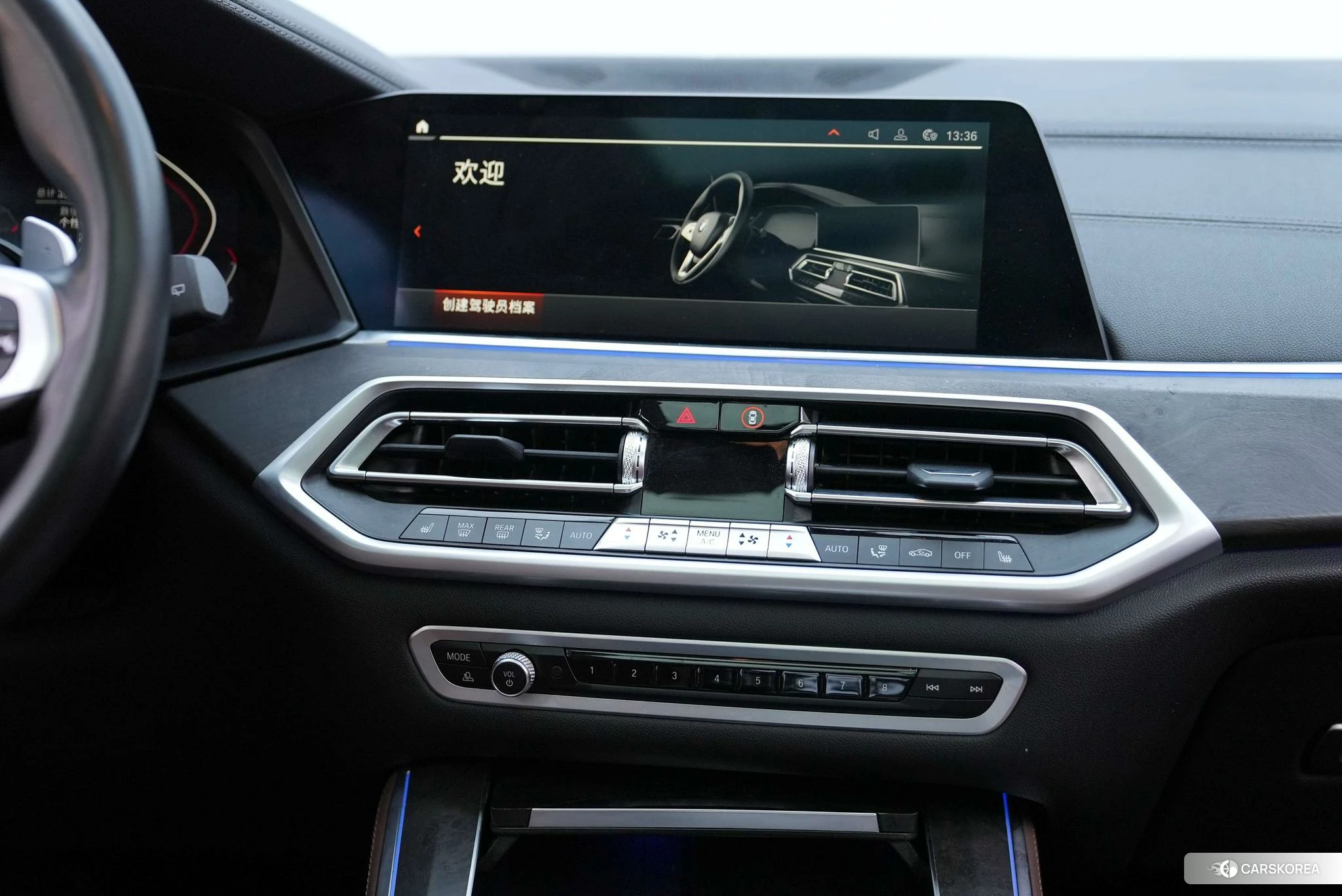 BMW X5 id 4461807 из Китая 14