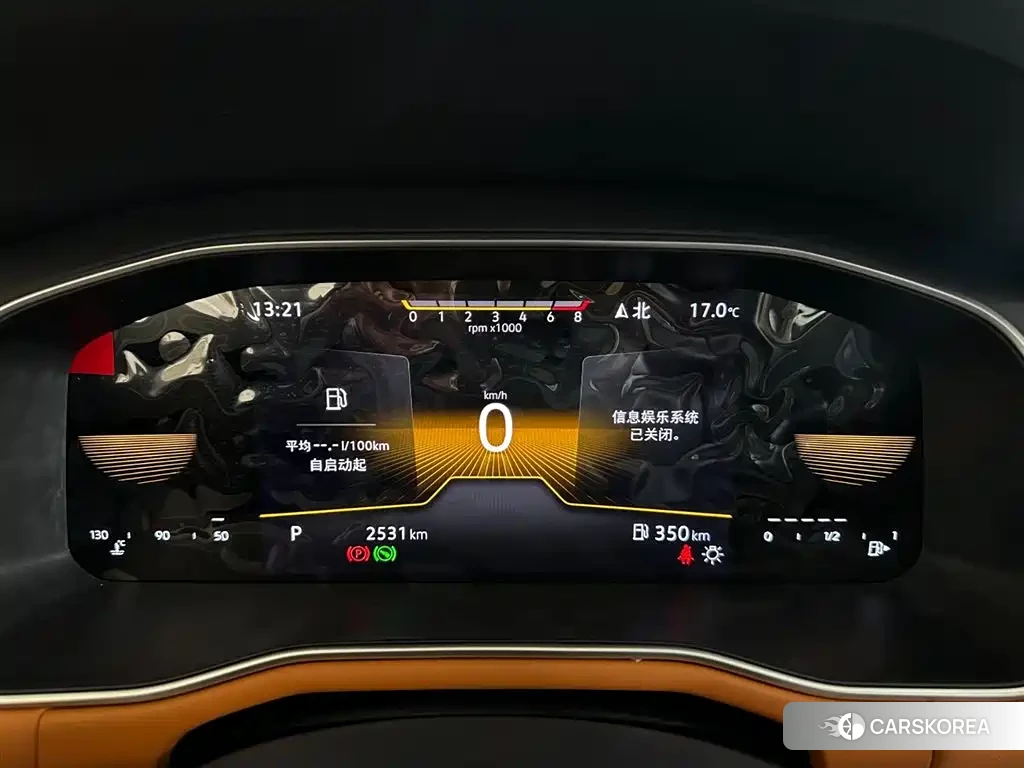 Volkswagen Bora id 4570738 из Китая 30