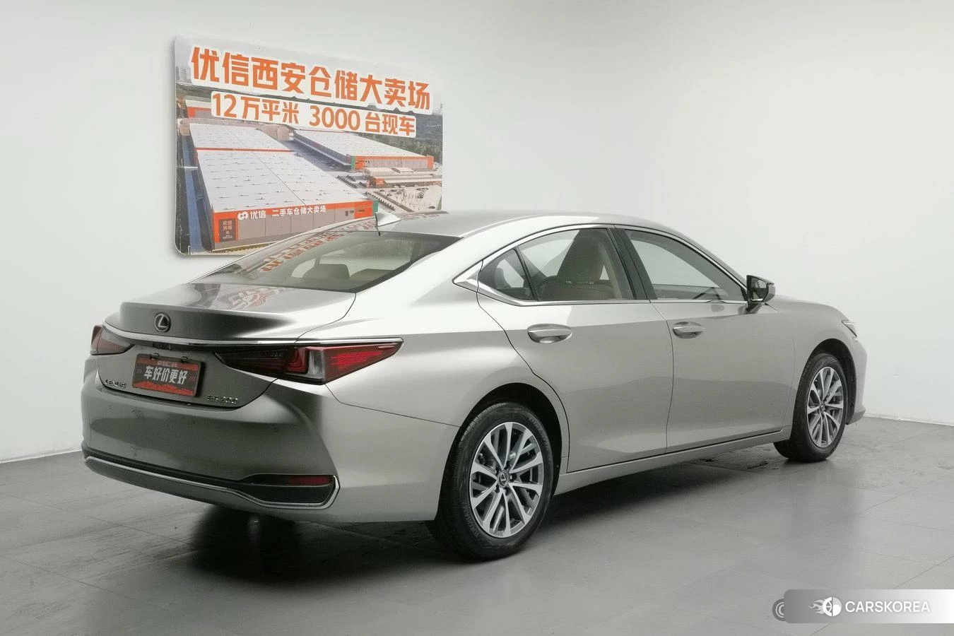 Lexus ES id 4455598 из Китая 20