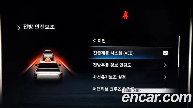 Ssangyong The New Rexton Sports Cannes id 2520816 из Кореи 16