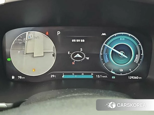 Hyundai The New Santa Fe id 4628643 из Кореи 14