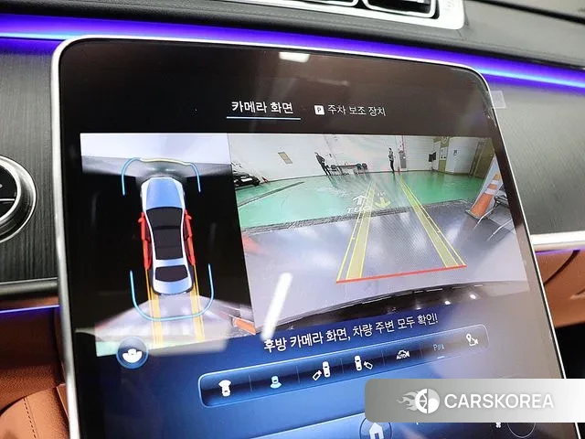 Mercedes-Benz S-Class W223 id 3644061 из Кореи 16