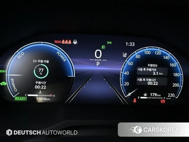 Toyota RAV4 5th Generation id 3648775 из Кореи 16