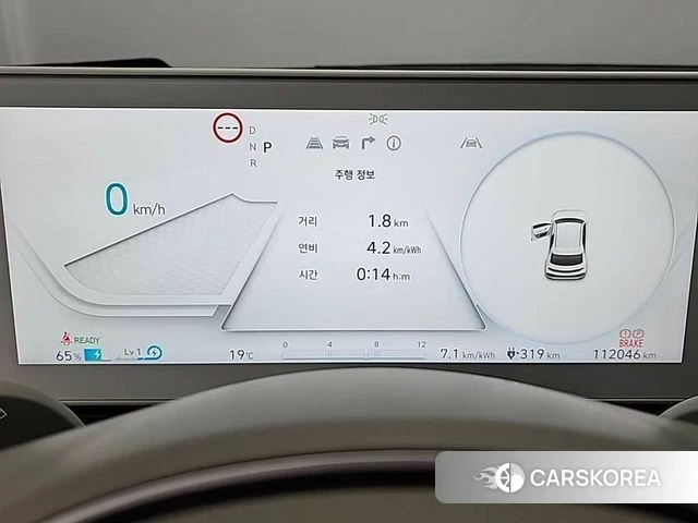 Hyundai Ionic 5 id 4255072 из Кореи 16