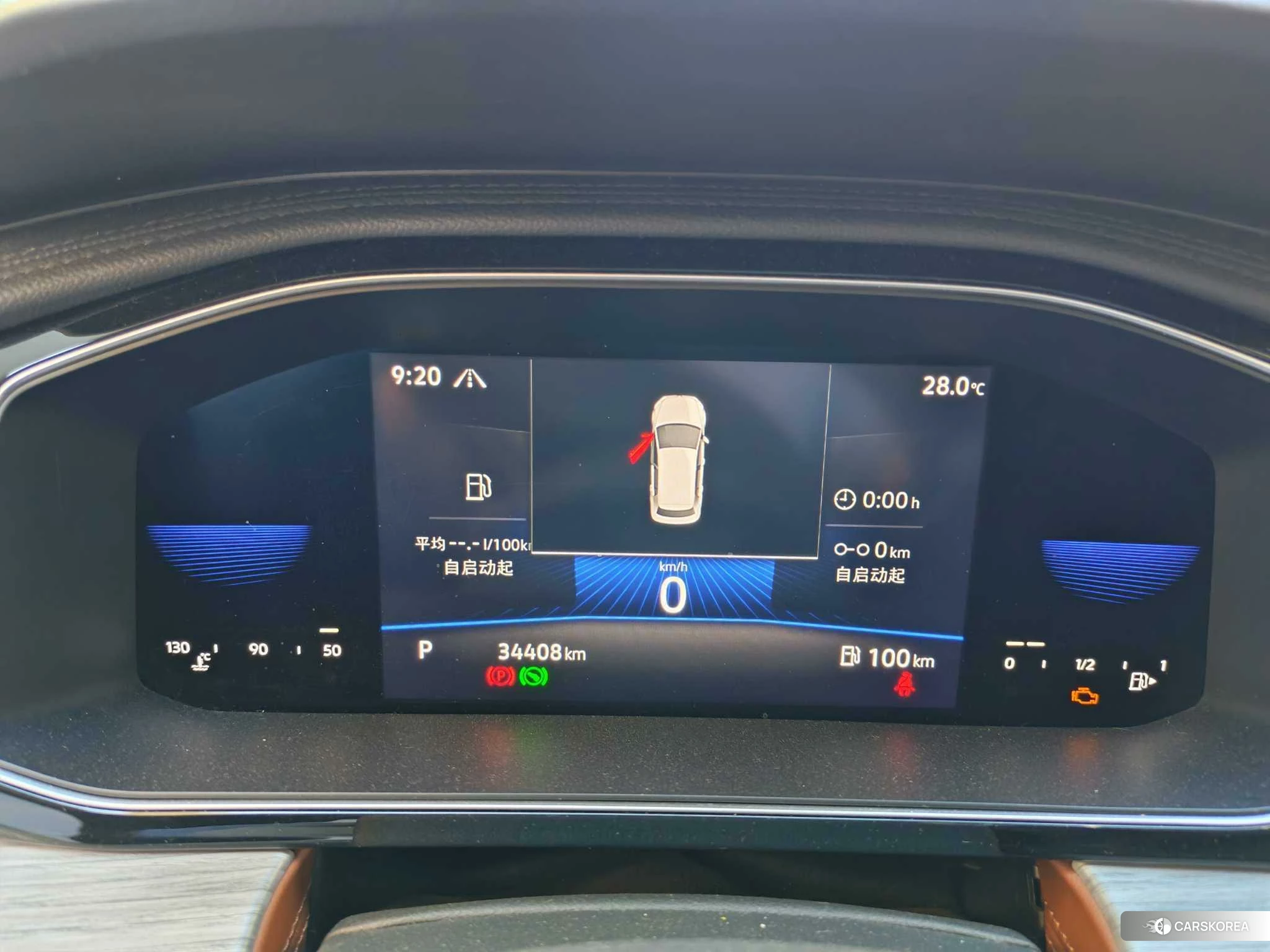 Volkswagen Sagitar 2022 Белый из Китая, фото 6
