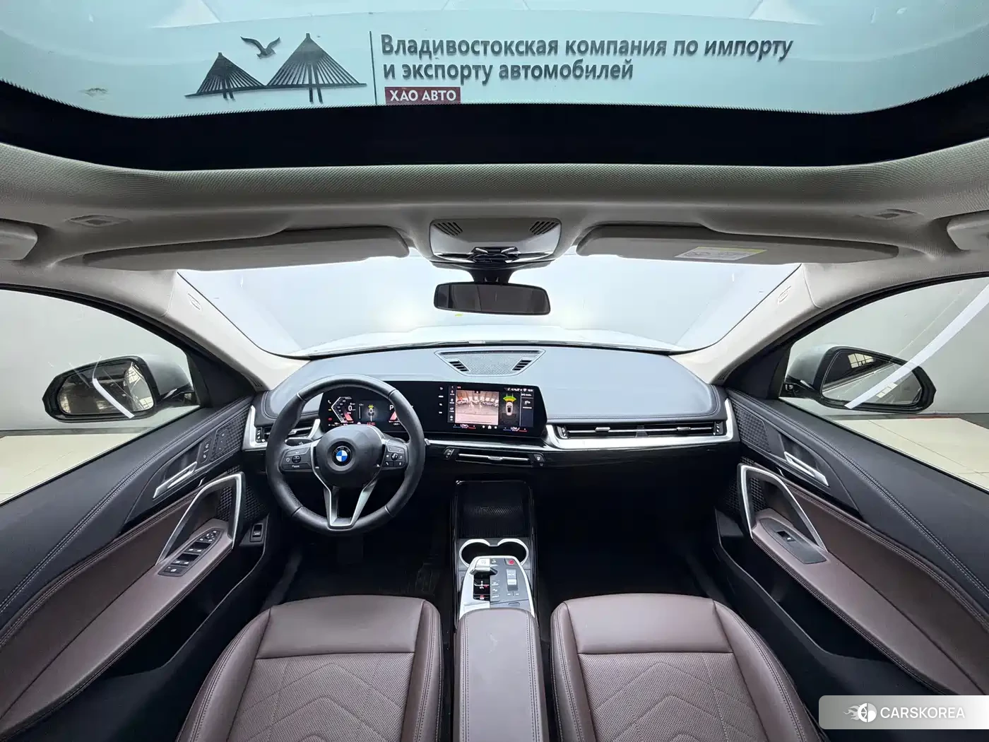BMW X1 id 4644461 из Китая 21