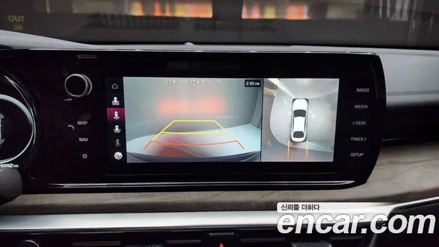 Kia K5 3rd generation id 2680085 из Кореи 16