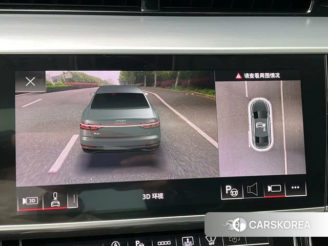 Audi A8 id 4259696 из Китая 17