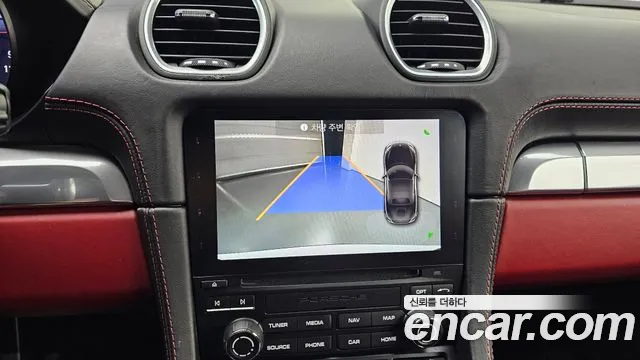 Porsche 718 Boxster id 2763883 из Кореи 16