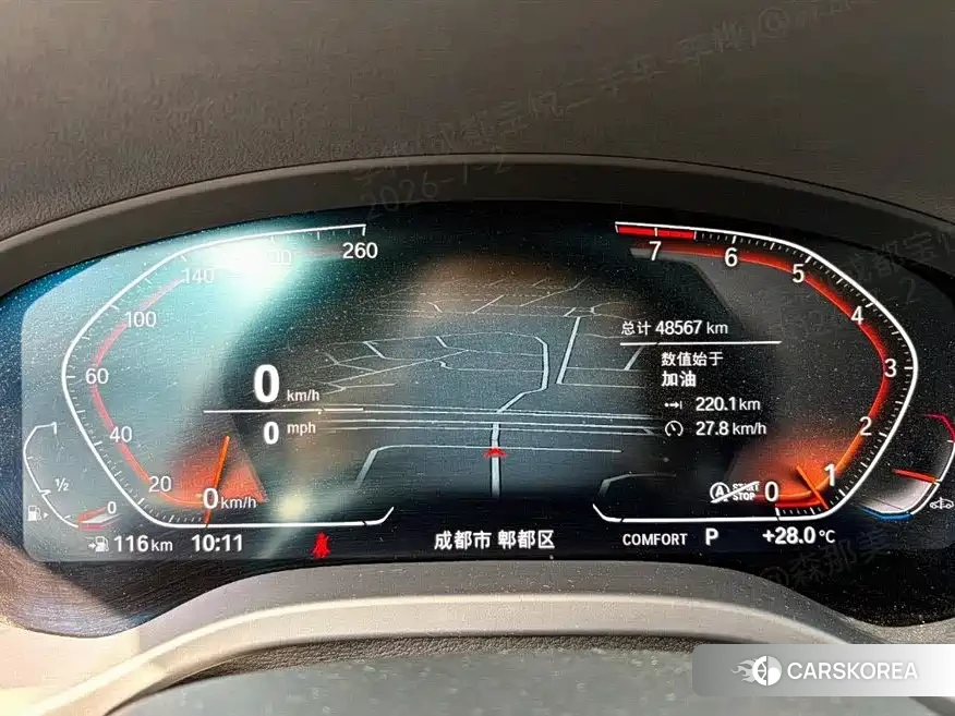 BMW X3 id 4546144 из Китая 9
