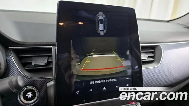 Renault Korea (Samsung) XM3 id 2686303 из Кореи 16