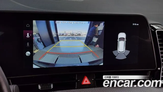 Kia Sportage 5th Generation Hybrid id 2676979 из Кореи 16