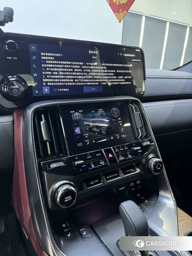 Lexus LX id 4333926 из Китая 12