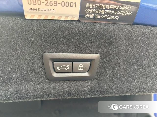 BMW 3 Series (G20) id 3585993 из Кореи 16