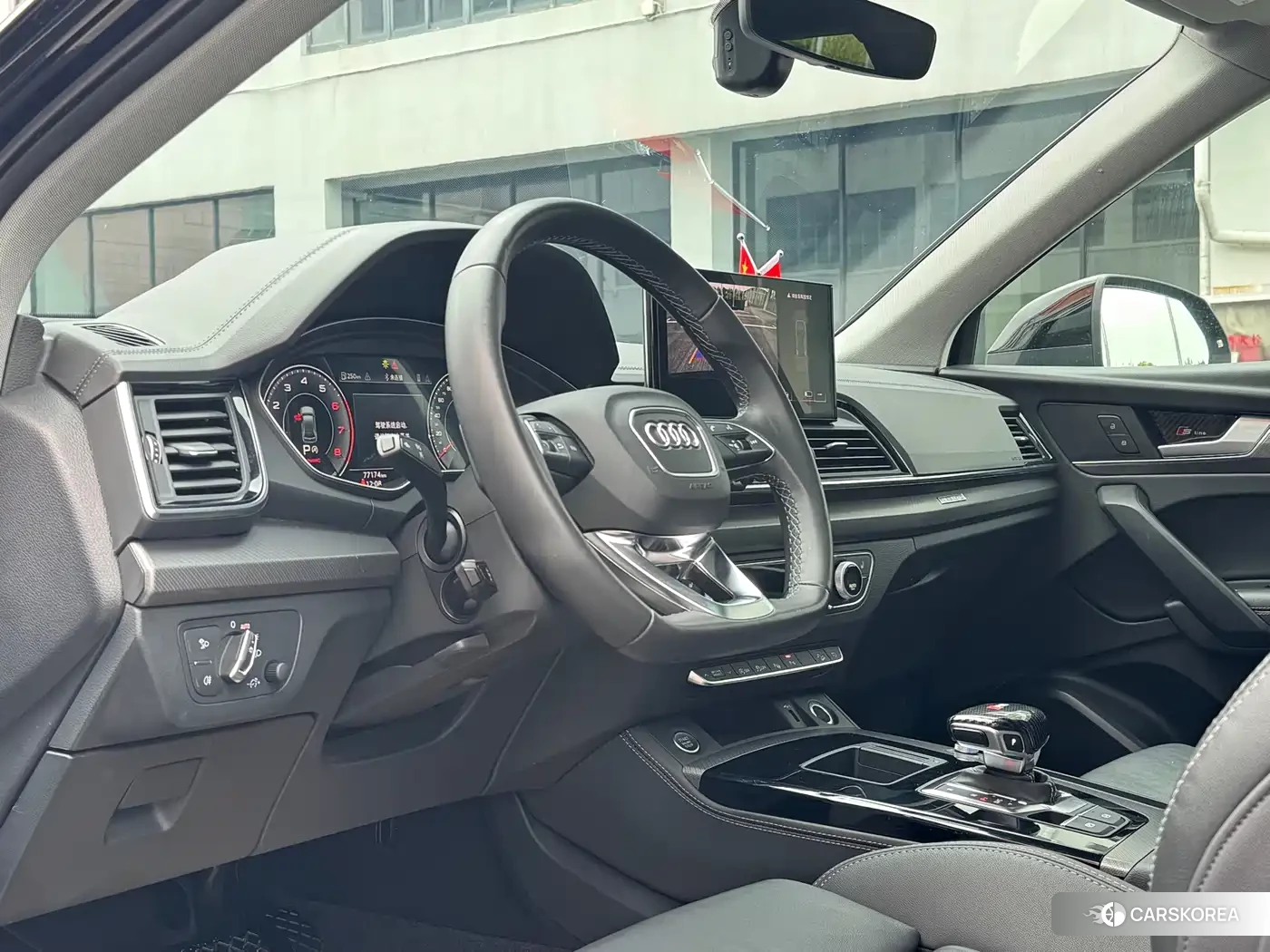 Audi Q5L id 4599690 из Китая 10