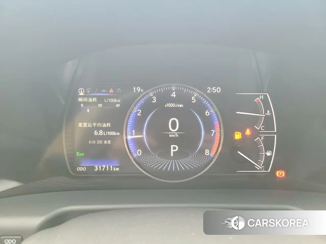 Lexus ES id 4273121 из Китая 7