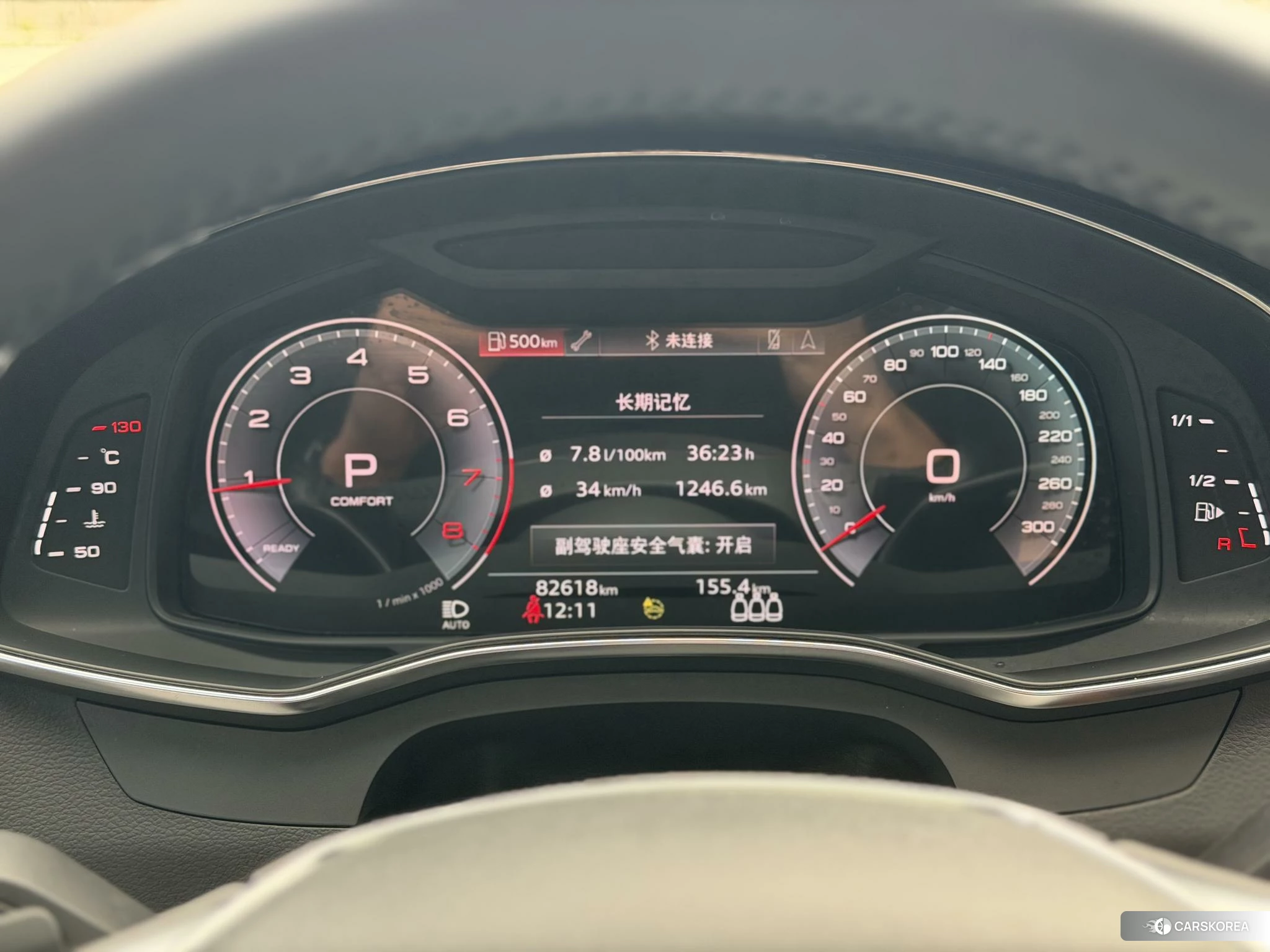 Audi A6L id 4479300 из Китая 11