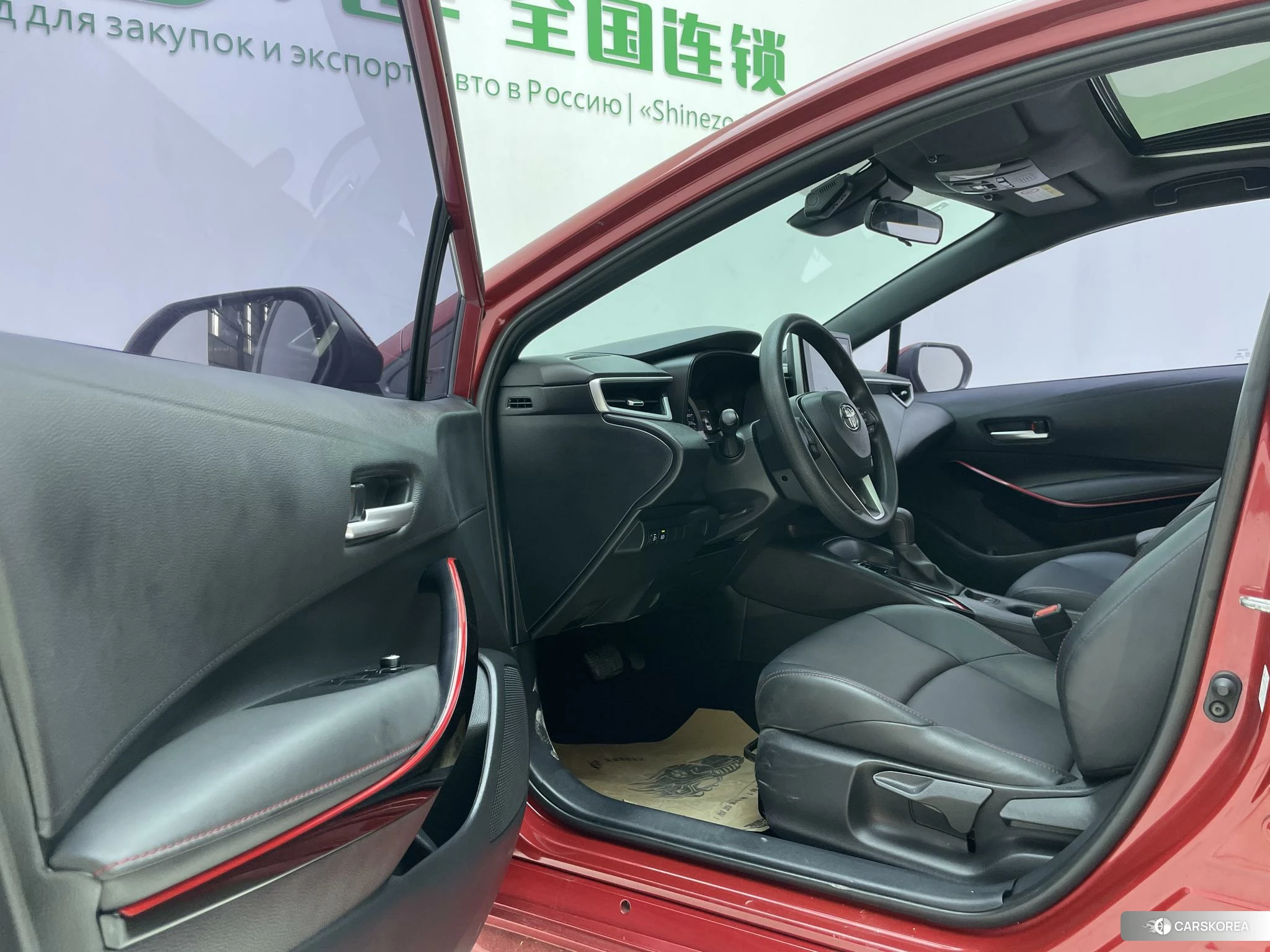 Toyota Lei Ling id 4407660 из Китая 27
