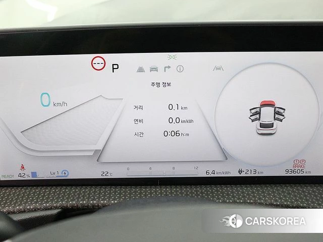 Kia EV6 id 4887254 из Кореи 16