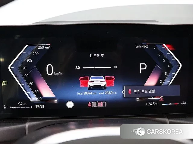 BMW 3 Series (G20) id 3058226 из Кореи 16