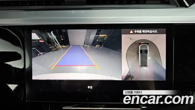 Audi e-Tron id 2678278 из Кореи 16