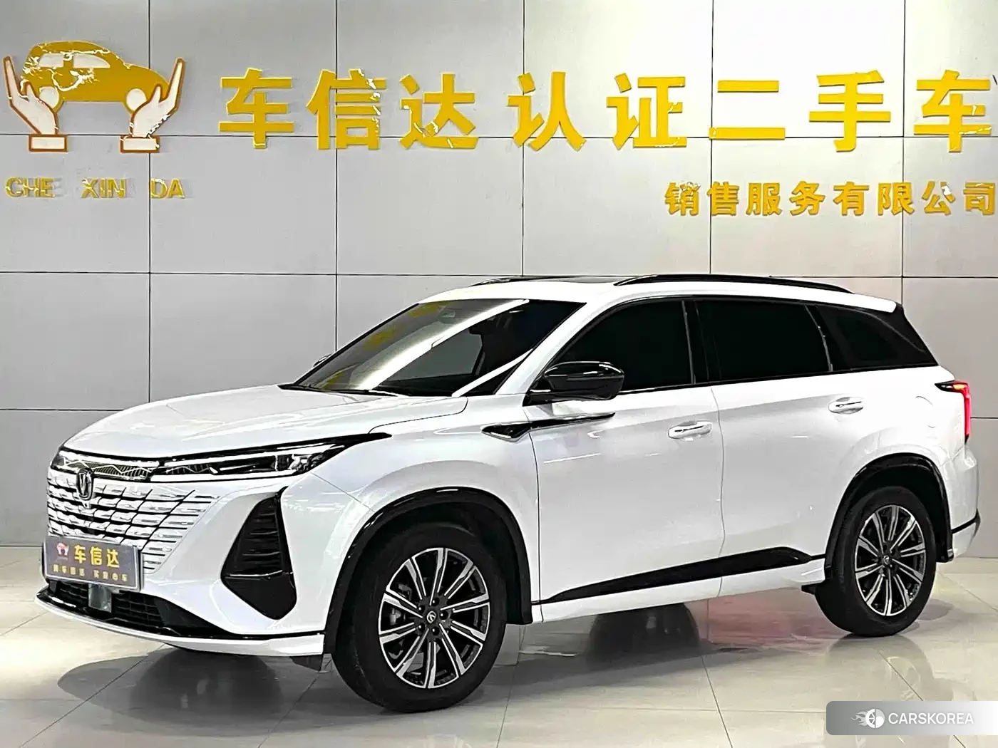 Chang'an CS75PLUS id 4686260 из Китая 7