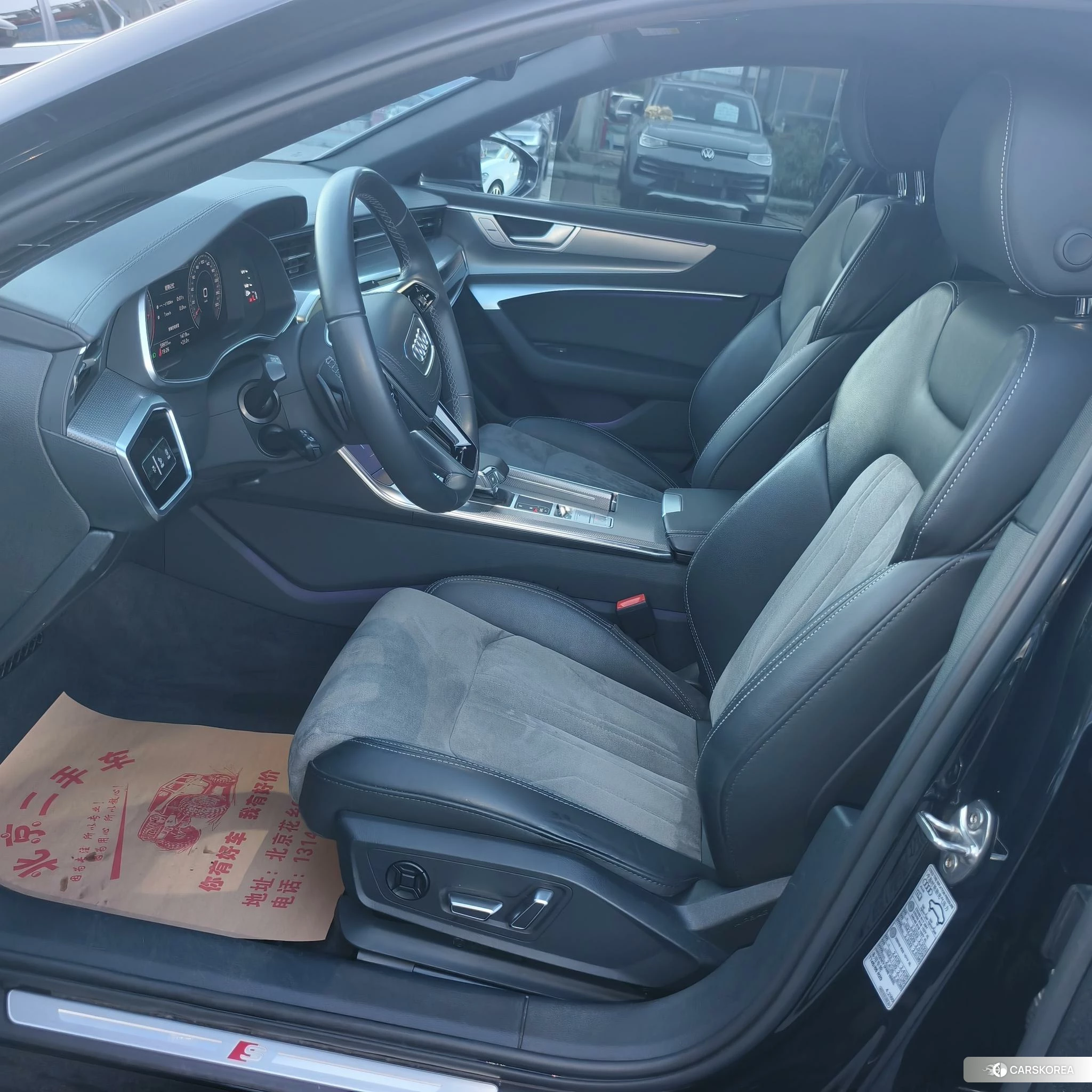 Audi A6L id 4461460 из Китая 12