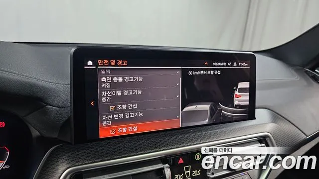 BMW X3 (G01) id 2559835 из Кореи 16