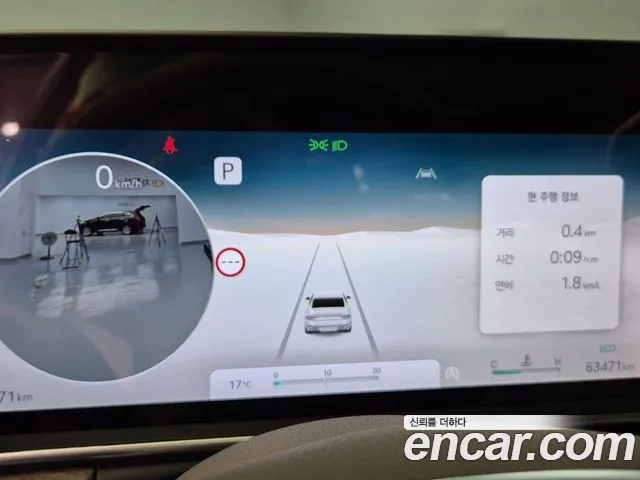 Genesis G90 (RS4) id 2691911 из Кореи 14