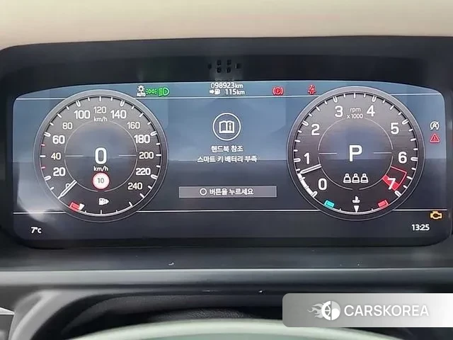 Land Rover Defender (L663) id 3478881 из Кореи 15