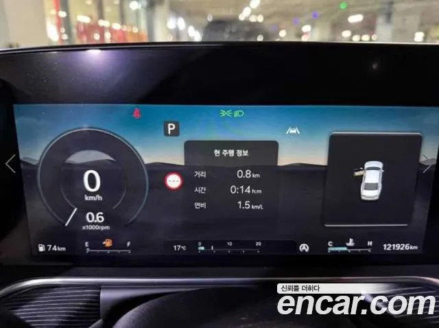 Genesis G90 (RS4) id 2741023 из Кореи 14