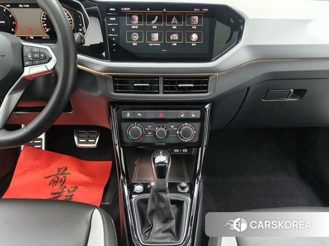 Volkswagen Exploring the shadow id 4353620 из Китая 17
