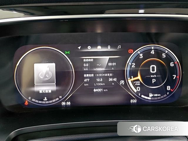 GAC Trumpchi Trumpchi M8 id 4208987 из Китая 16