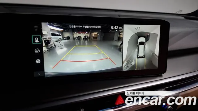 Kia The New Sorento 4th Generation id 2699615 из Кореи 16