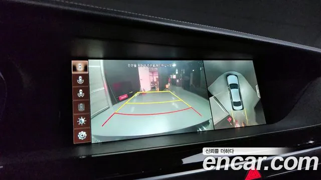 Genesis G90 id 2670301 из Кореи 16