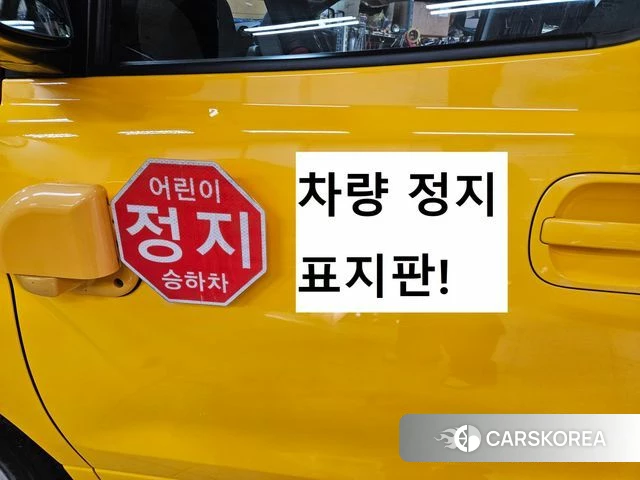 Hyundai The New Grand Starex id 3808079 из Кореи 14