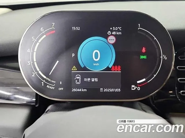 Mini Cooper id 2879523 из Кореи 16