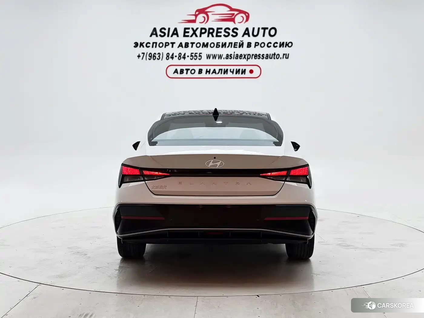 Hyundai Elantra id 4553990 из Китая 20