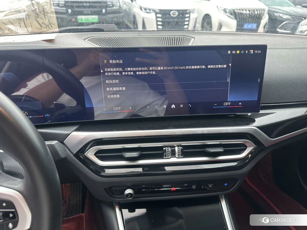 BMW 3 series id 4467870 из Китая 9