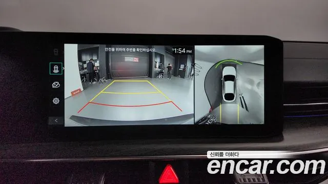 Kia The New K5 Hybrid 3rd generation id 2702717 из Кореи 16