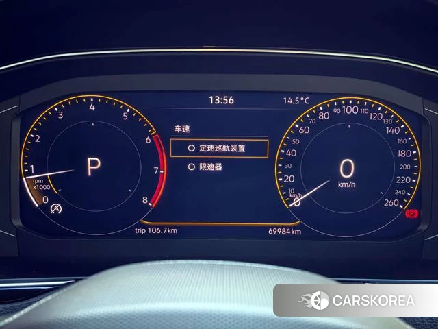 Volkswagen Magotan id 4306939 из Китая 12