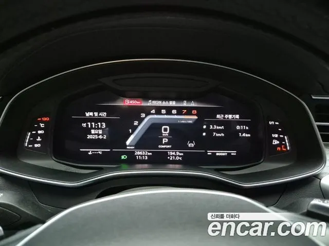 Audi A6 (C8) id 2823305 из Кореи 14