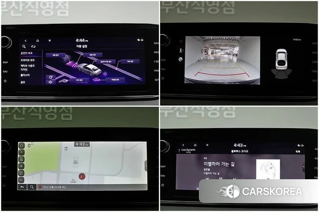 Kia K5 3rd generation id 3965564 из Кореи 16