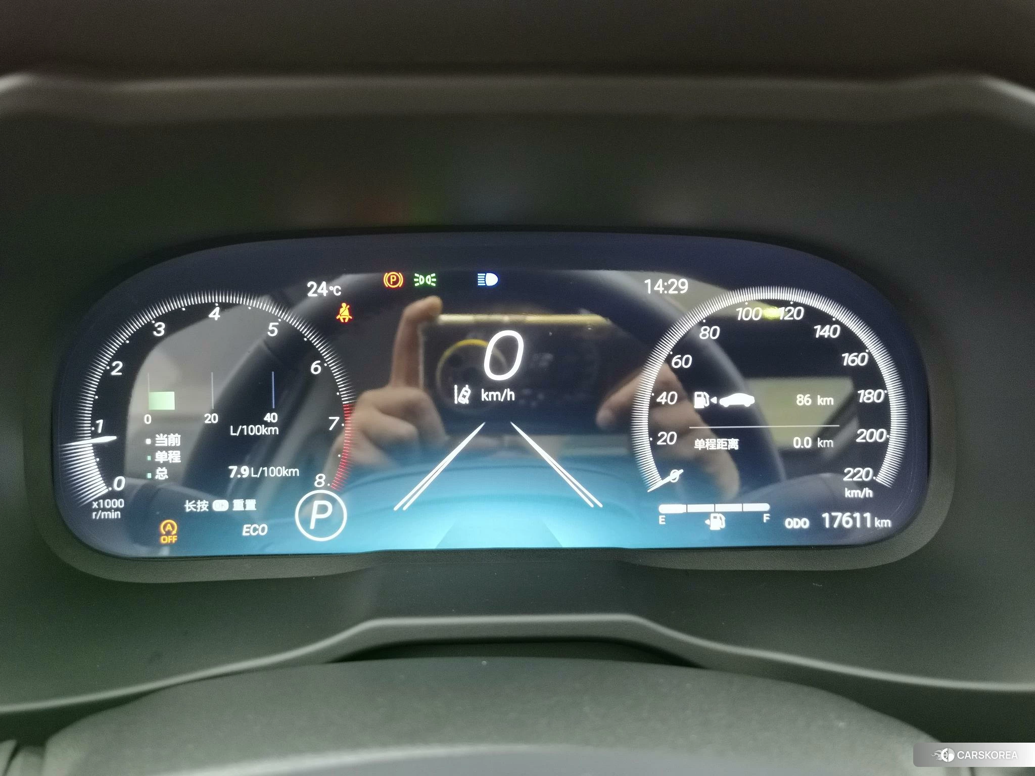 Toyota Wildlander id 4513922 из Китая 16