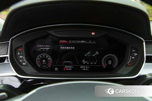 Audi A8 id 4259667 из Китая 26
