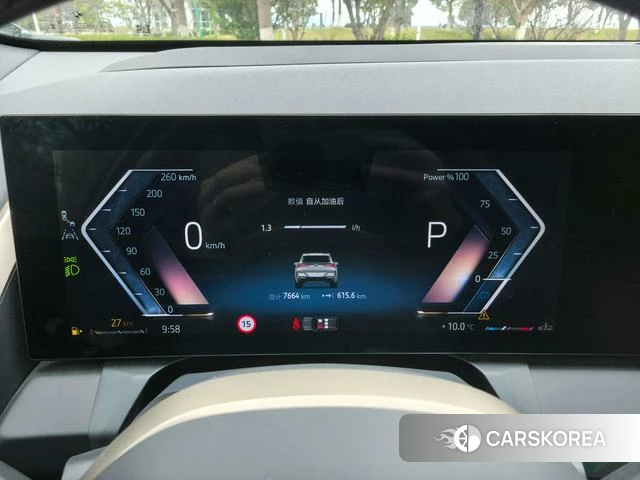 BMW X3 id 4260523 из Китая 9