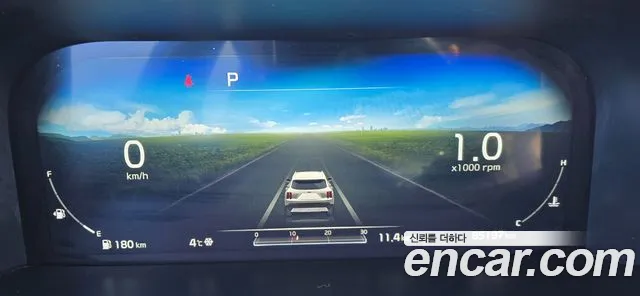 Kia Sorento 4th Generation id 2408173 из Кореи 16