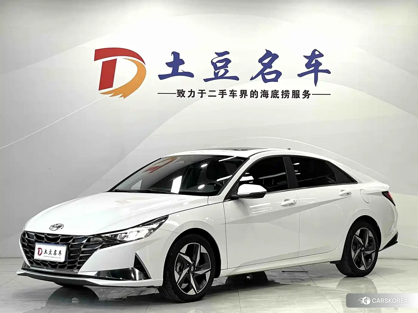 Hyundai Elantra id 4622502 из Китая 15