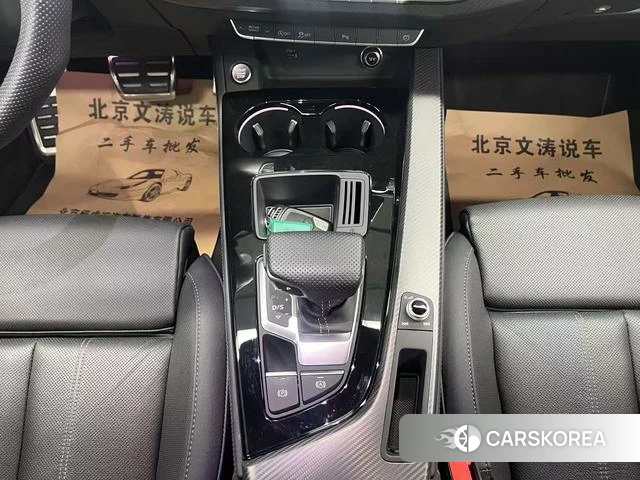 Audi A4L id 4275644 из Китая 16